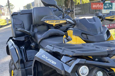 Квадроцикл утилітарний BRP Outlander 2013 в 
