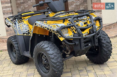 Квадроцикл  утилитарный BRP Outlander 2016 в 