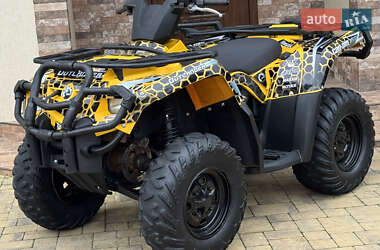 Квадроцикл  утилитарный BRP Outlander 2016 в 