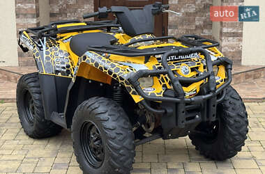 Квадроцикл  утилитарный BRP Outlander 2016 в 