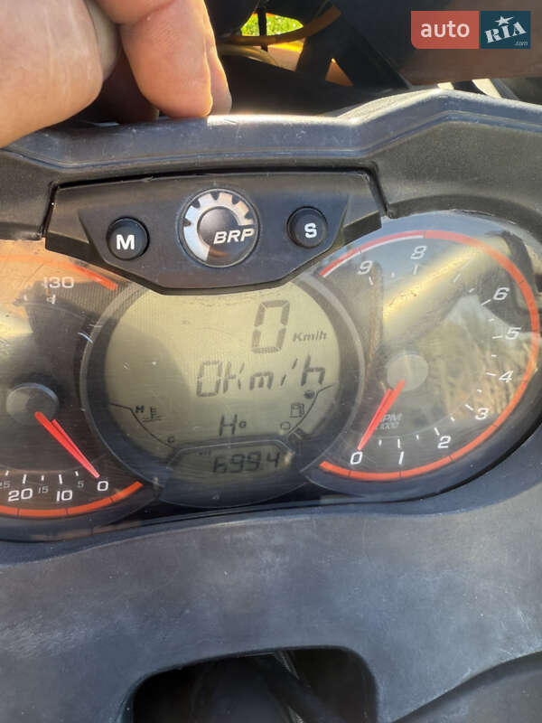 Квадроцикл утилітарний BRP Outlander 2015 в Буську