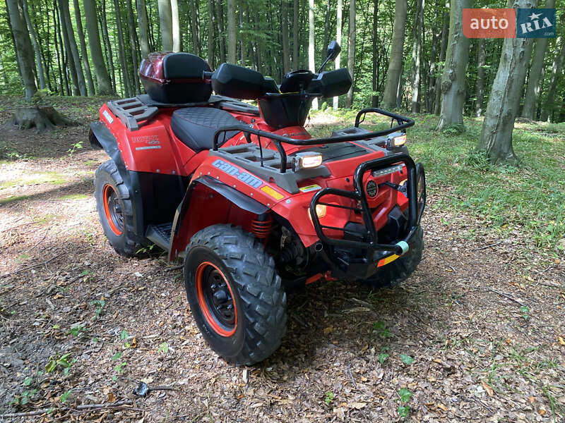 Квадроцикл  утилитарный BRP Outlander 2005 в Львове