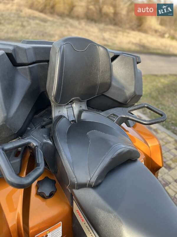 Квадроцикл спортивный BRP Outlander 2016 в Ланне