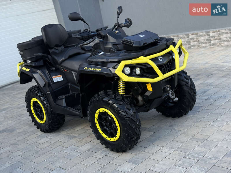 Квадроцикл  утилитарный BRP Outlander 2019 в 