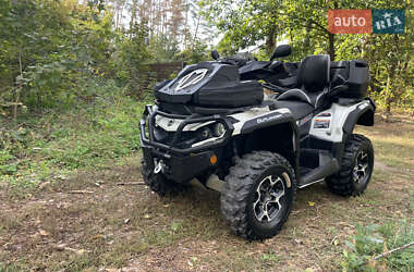 Квадроцикл  утилитарный BRP Outlander 2012 в 