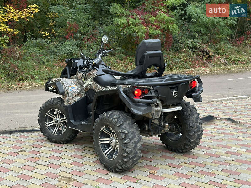 Квадроцикл  утилитарный BRP Outlander 2014 в Ужгороде