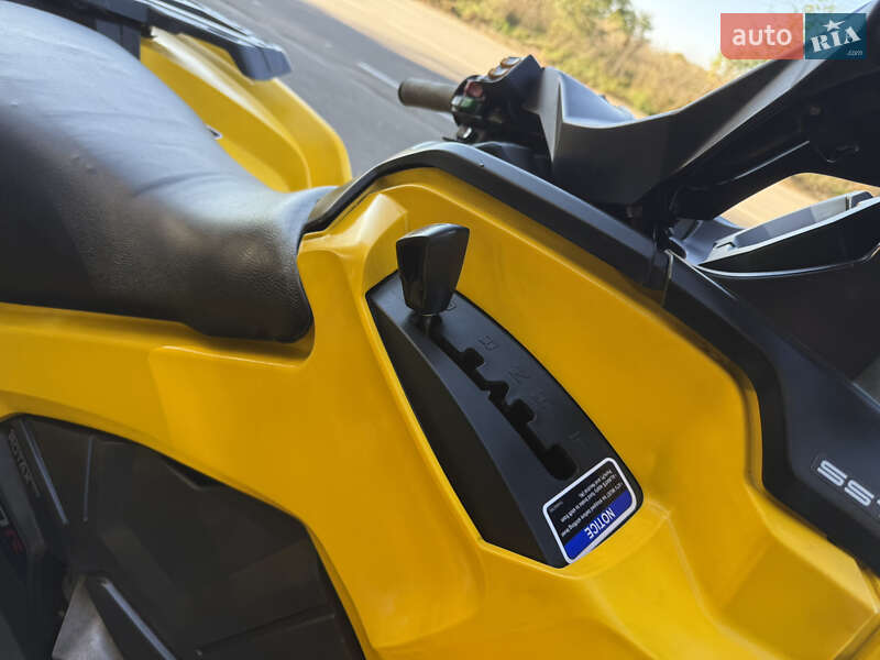 Квадроцикл  утилитарный BRP Outlander 2014 в Дрогобыче