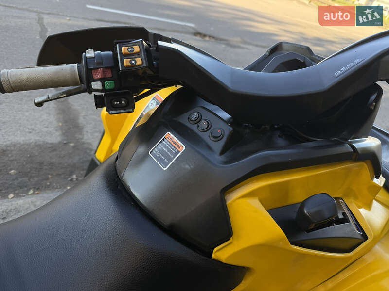 Квадроцикл  утилитарный BRP Outlander 2014 в Дрогобыче