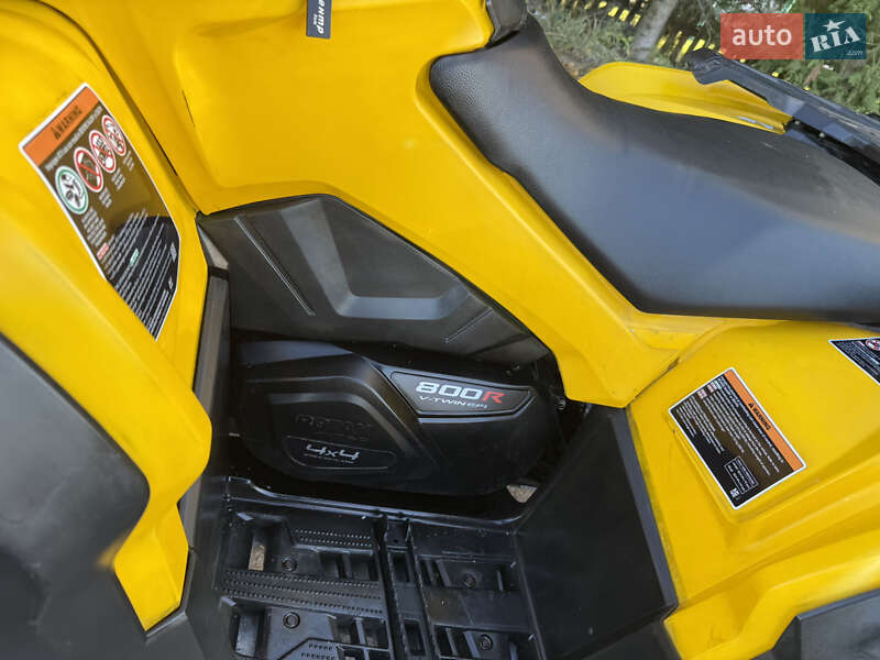 Квадроцикл  утилитарный BRP Outlander 2014 в Дрогобыче