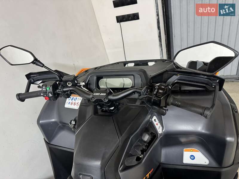 Квадроцикл  утилитарный BRP Outlander 2025 в Мукачево фото 5 Квадроцикл  утилитарный BRP Outlander 2025 в Мукачево