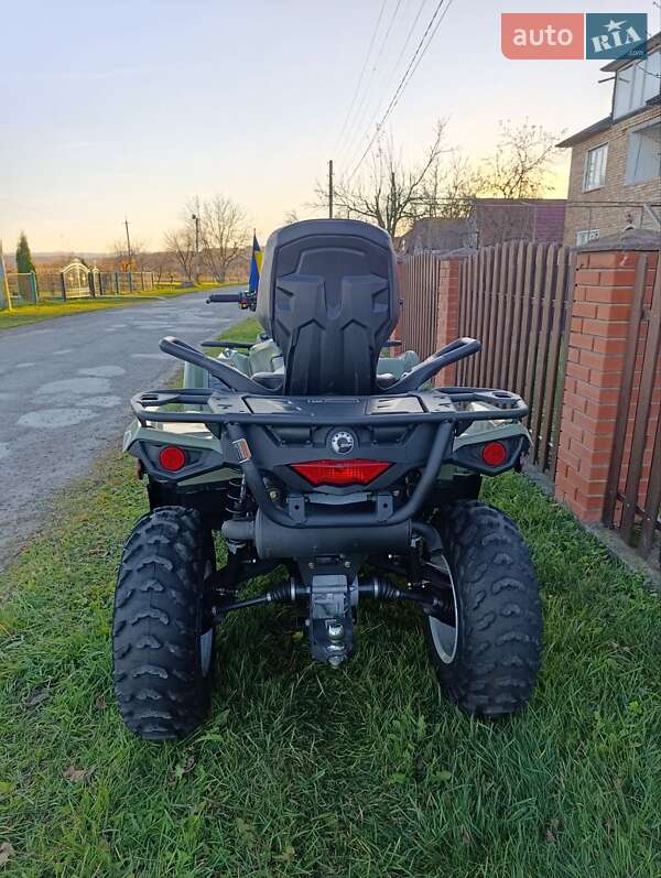 Квадроцикл  утилитарный BRP Outlander 2019 в Коломые