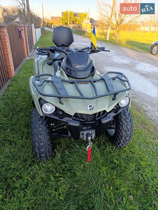 Квадроцикл  утилитарный BRP Outlander 2019 в Коломые