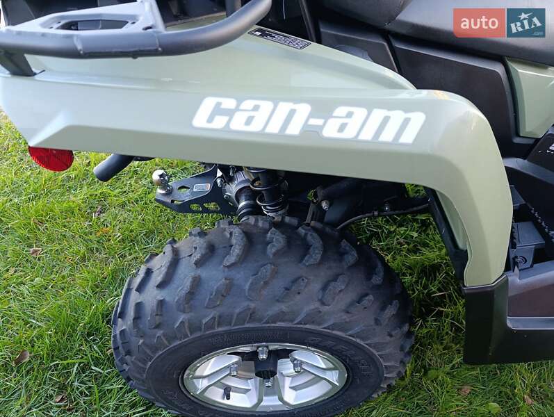 Квадроцикл  утилитарный BRP Outlander 2019 в Коломые