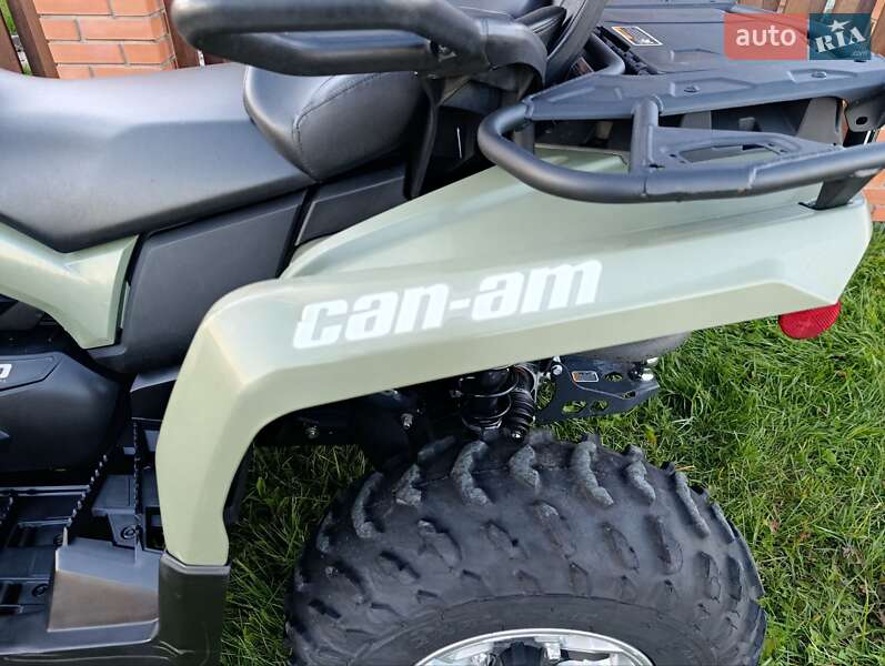 Квадроцикл  утилитарный BRP Outlander 2019 в Коломые