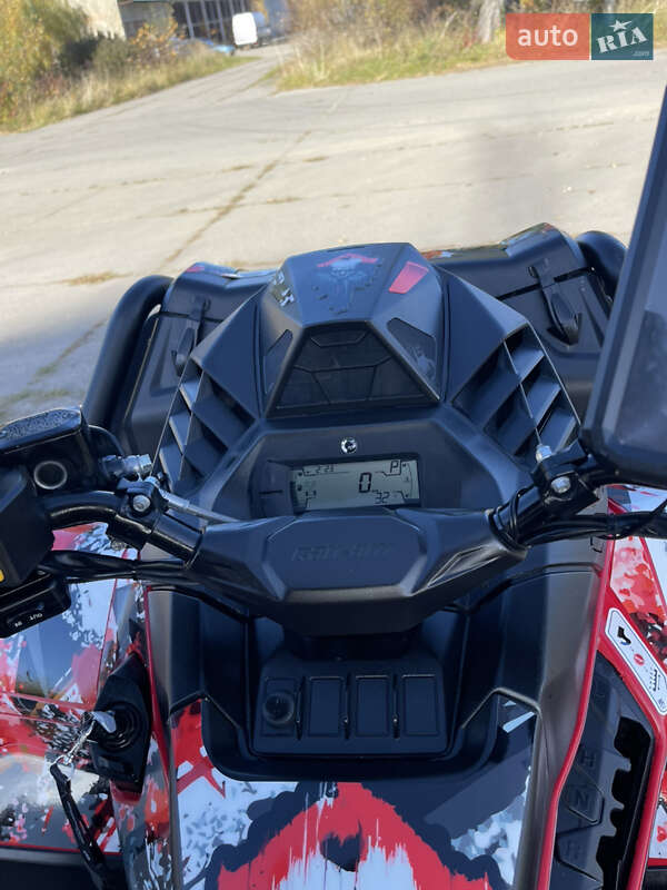 Квадроцикл спортивный BRP Outlander 2023 в Надворной