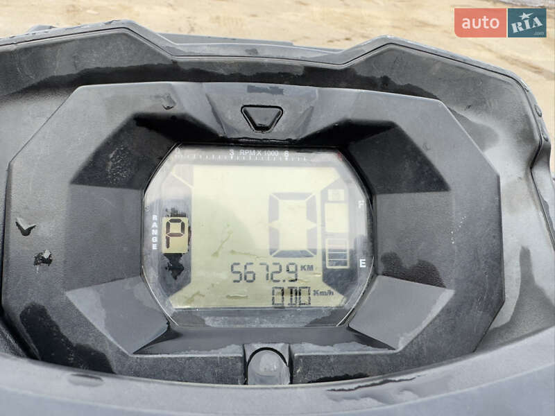 Квадроцикл утилітарний BRP Outlander 2014 в Дрогобичі