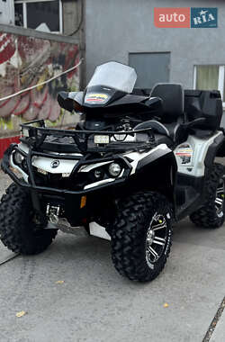 Квадроцикл  утилитарный BRP Outlander 2013 в Каменском