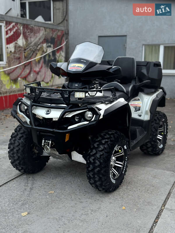 Квадроцикл  утилитарный BRP Outlander 2013 в Каменском