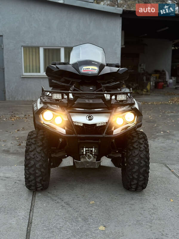 Квадроцикл  утилитарный BRP Outlander 2013 в Каменском