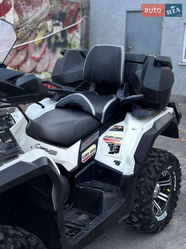 Квадроцикл  утилитарный BRP Outlander 2013 в Каменском