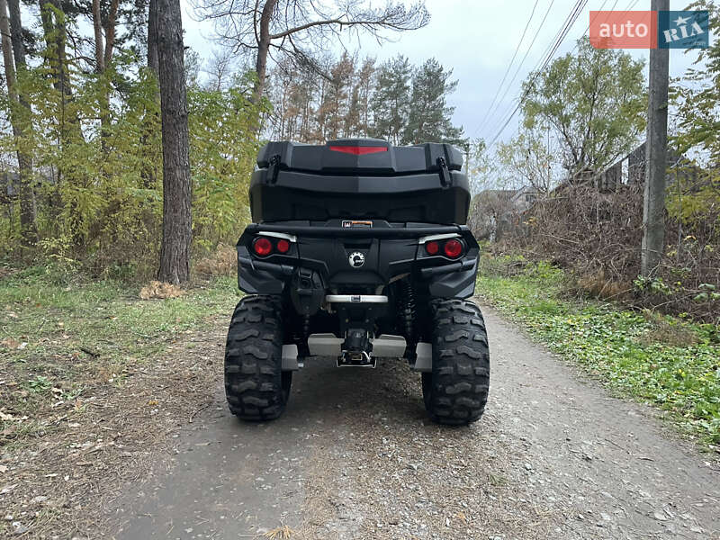 Квадроцикл  утилитарный BRP Outlander 2012 в Харькове