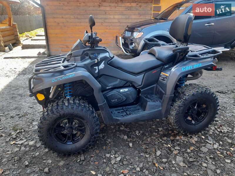 Квадроцикл  утилитарный BRP Outlander 2020 в Львове