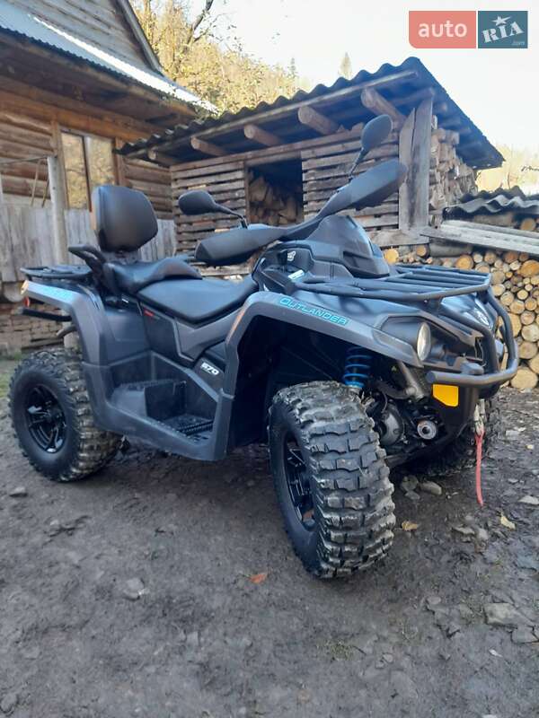 Квадроцикл  утилитарный BRP Outlander 2020 в Львове