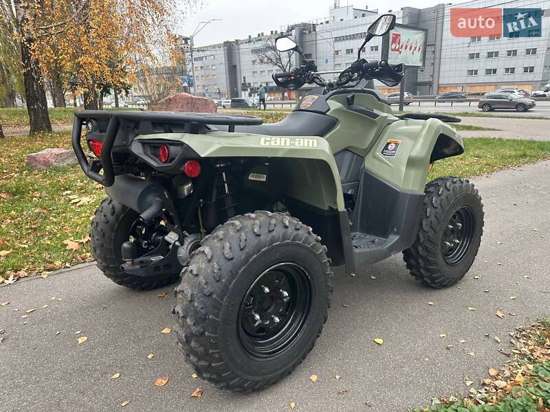 Квадроцикл утилітарний BRP Outlander 2018 в Києві