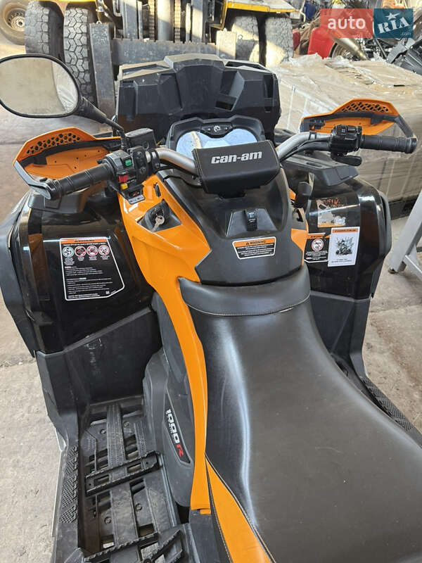 Квадроцикл утилітарний BRP Outlander 2015 в Буську