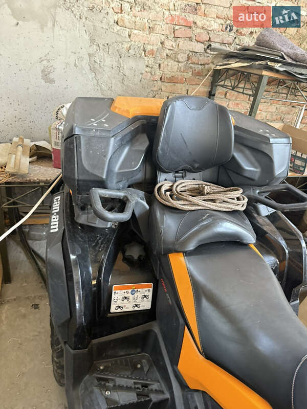 Квадроцикл утилітарний BRP Outlander 2015 в Буську