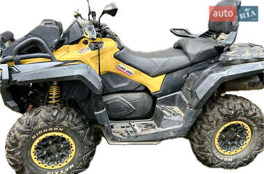 Квадроцикл  утилитарный BRP Outlander 2013 в Славском
