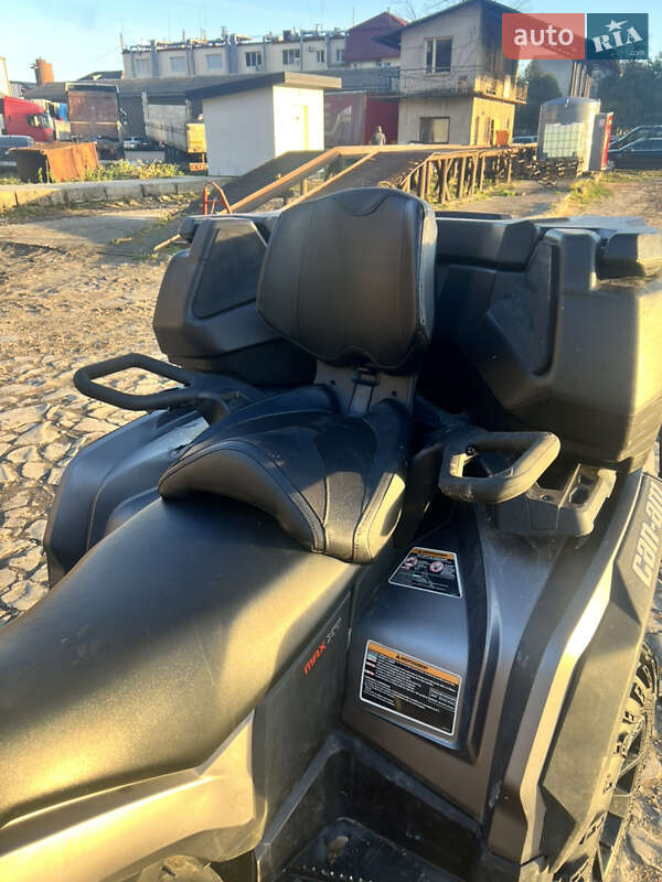 Квадроцикл  утилитарный BRP Outlander 2023 в Львове
