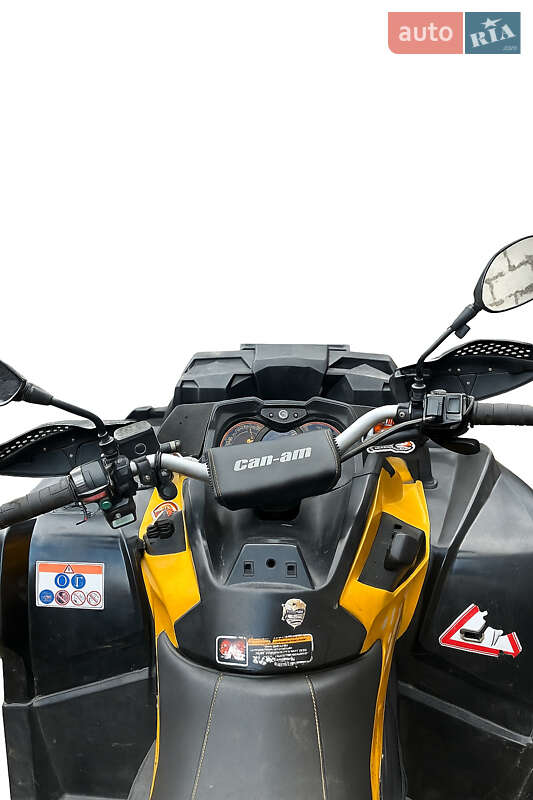 Квадроцикл утилітарний BRP Outlander 2013 в Славському