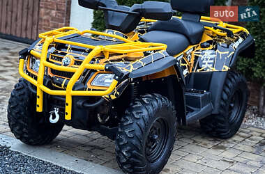 Квадроцикл утилітарний BRP Outlander 2015 в Ужгороді