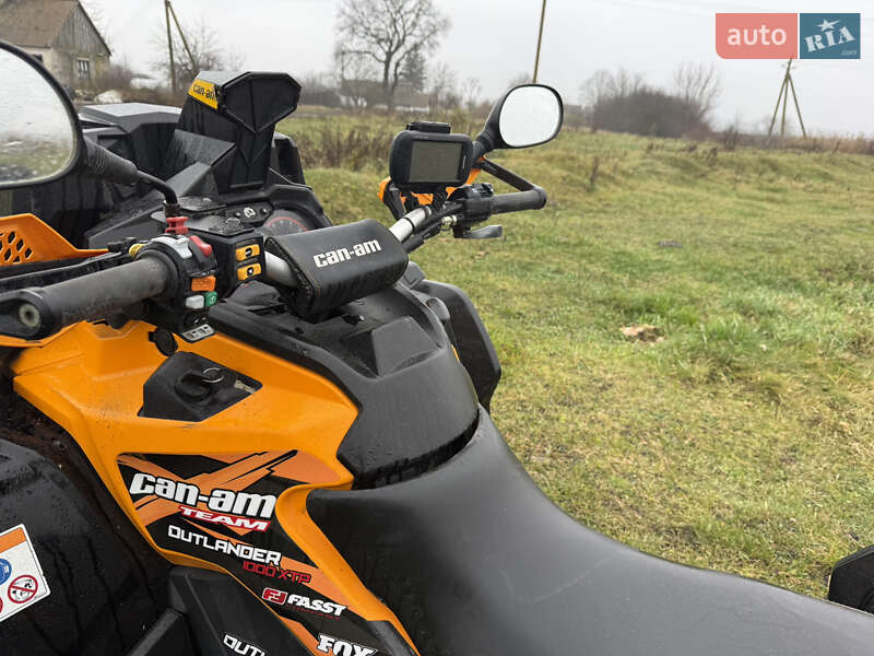 Квадроцикл спортивний BRP Outlander 2017 в Житомирі