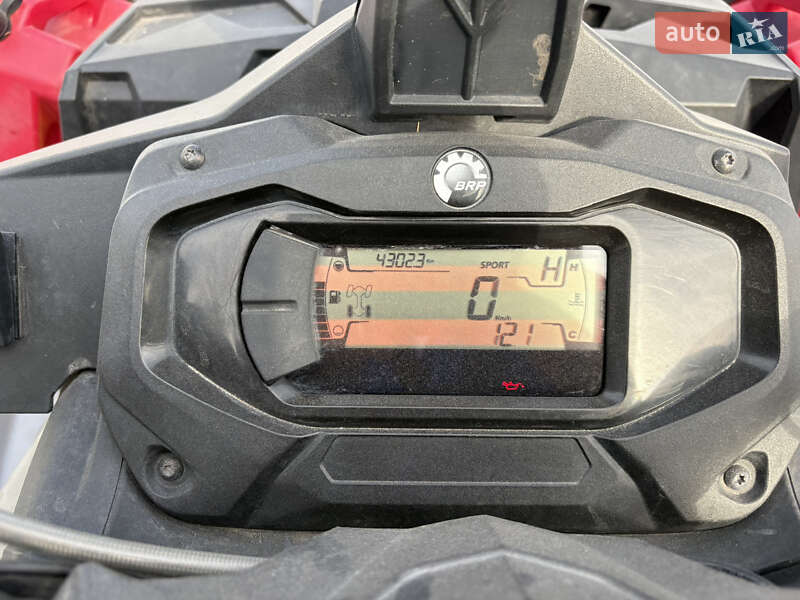 Квадроцикл  утилитарный BRP Outlander 2021 в Кременчуге