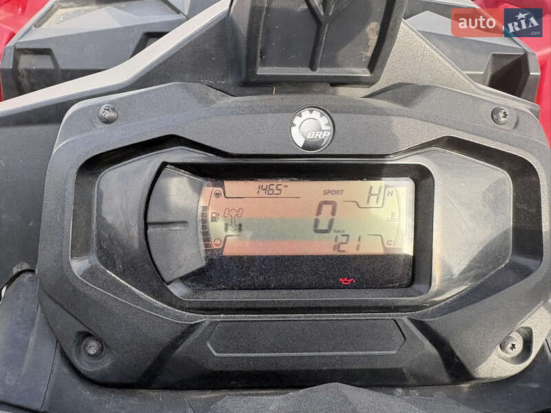 Квадроцикл  утилитарный BRP Outlander 2021 в Кременчуге