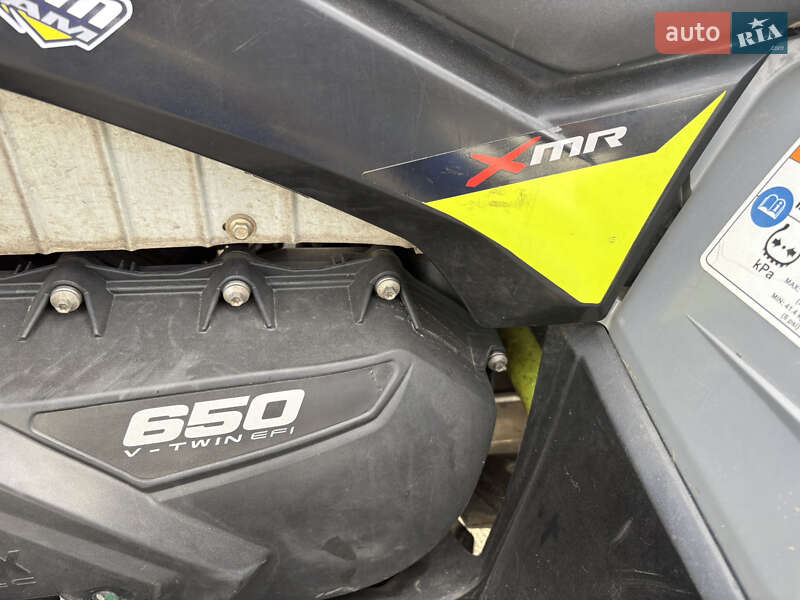 Квадроцикл  утилитарный BRP Outlander 2021 в Кременчуге