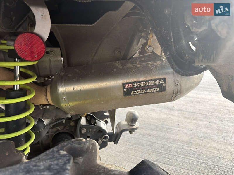 Квадроцикл  утилитарный BRP Outlander 2021 в Кременчуге