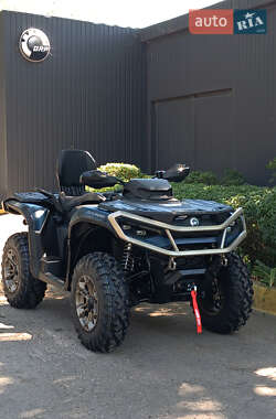 Квадроцикл  утилитарный BRP Outlander 2026 в Одессе