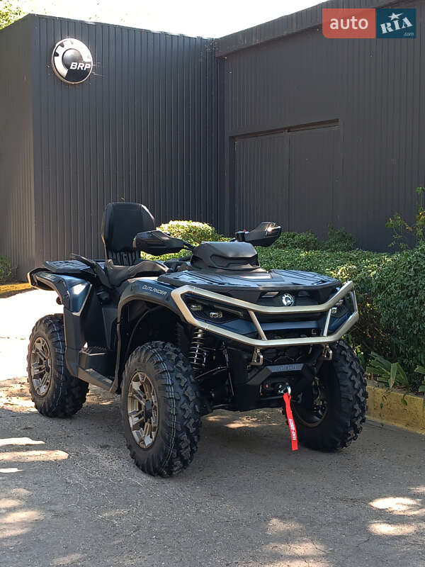 Квадроцикл утилітарний BRP Outlander 2026 в Одесі