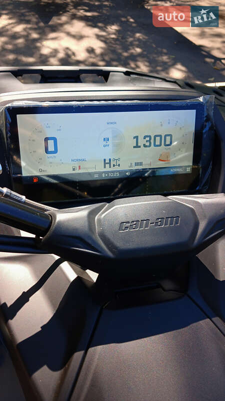 Квадроцикл утилітарний BRP Outlander 2026 в Одесі