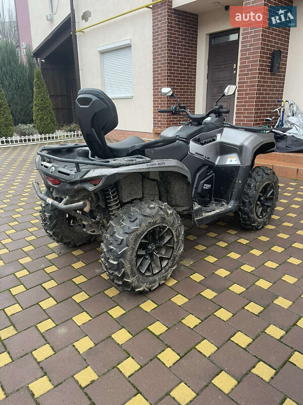 Квадроцикл  утилитарный BRP Outlander 2025 в Черкассах