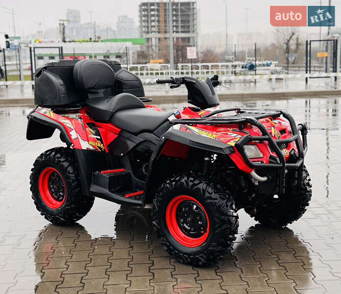 Квадроцикл утилітарний BRP Outlander 2007 в Києві