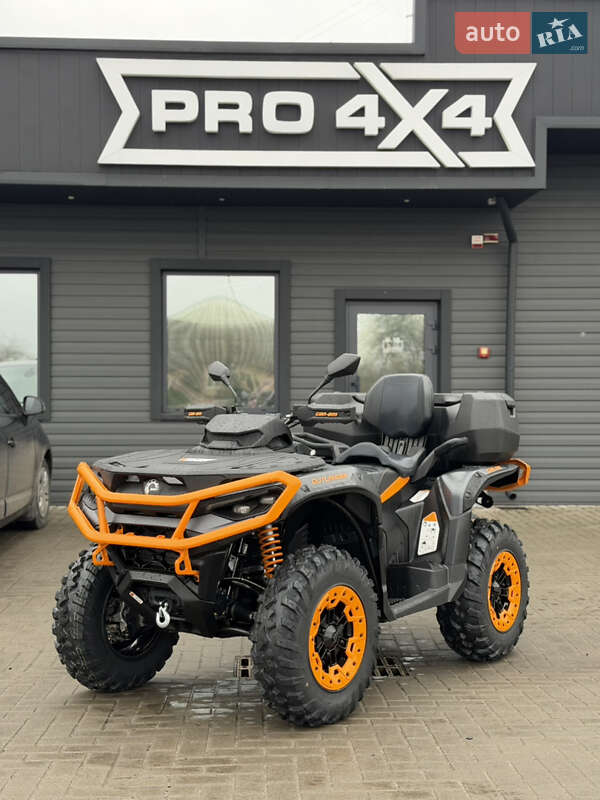 BRP Outlander 2026 BRP Outlander 2026