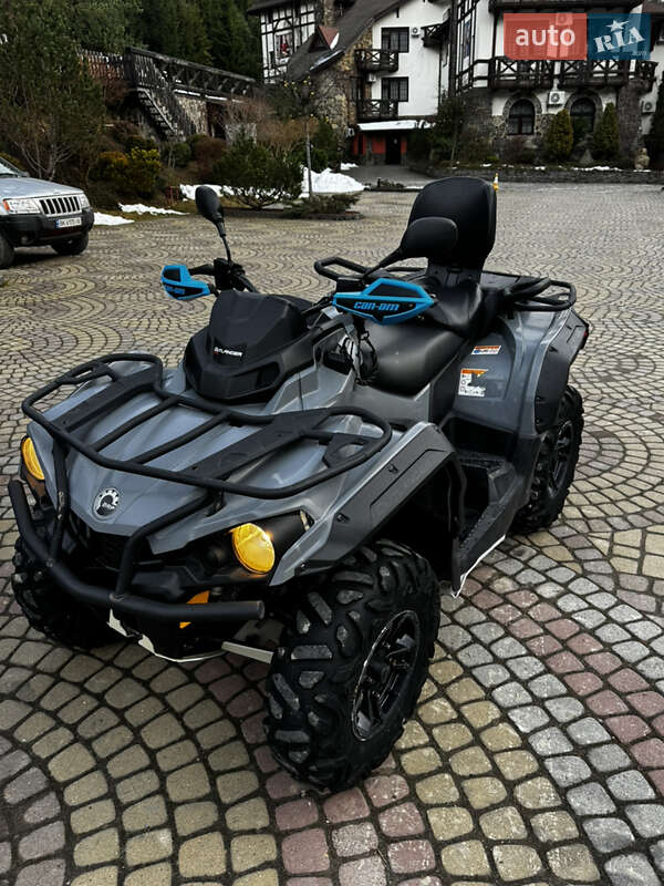 Квадроцикл  утилитарный BRP Outlander 2021 в Славском
