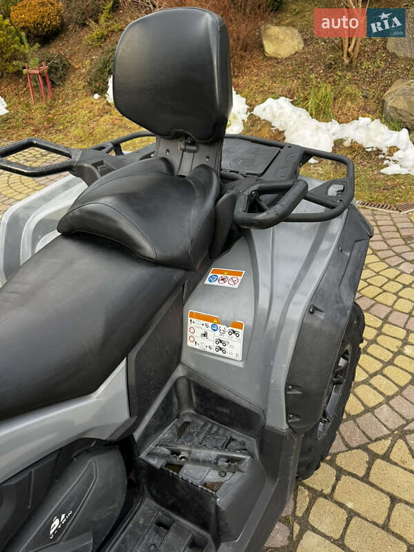 Квадроцикл  утилитарный BRP Outlander 2021 в Славском