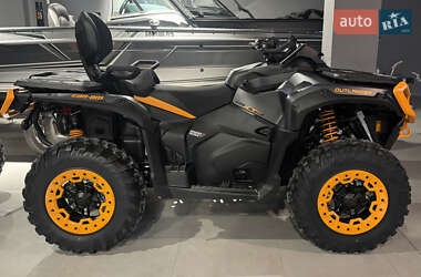 Квадроцикл  утилитарный BRP Outlander 2026 в Черкассах