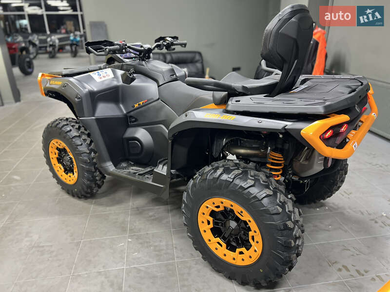 Квадроцикл утилітарний BRP Outlander 2026 в Києві