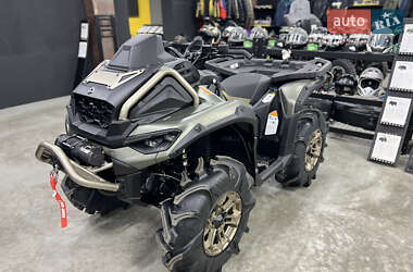 Квадроцикл  утилитарный BRP Outlander 2026 в Киеве